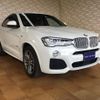 bmw x4 2015 quick_quick_DBA-XW20_WBAXW320X00F79204 image 5