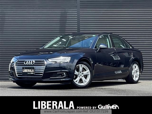 audi a4 2016 CFJ1517239 image 1
