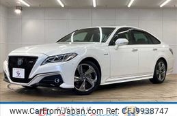 toyota crown 2019 -TOYOTA--Crown 6AA-AZSH20--AZSH20-1046939---TOYOTA--Crown 6AA-AZSH20--AZSH20-1046939-