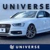 audi a4 2015 -AUDI--Audi A4 DBA-8KCDN--WAUZZZ8K3FA081888---AUDI--Audi A4 DBA-8KCDN--WAUZZZ8K3FA081888- image 1