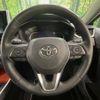 toyota rav4 2021 quick_quick_MXAA54_MXAA54-5026937 image 12