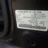 nissan serena 2012 -NISSAN--Serena DBA-FC26--FC26-073666---NISSAN--Serena DBA-FC26--FC26-073666- image 30