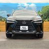 lexus nx 2023 CFJ1593746 image 14