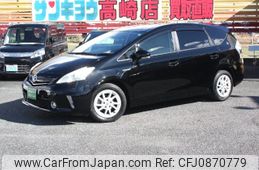 toyota prius-α 2013 -TOYOTA--Prius α ZVW40W--3265918---TOYOTA--Prius α ZVW40W--3265918-