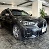 bmw x1 2020 -BMW--BMW X1 3DA-AD20--WBA32AD0305R69539---BMW--BMW X1 3DA-AD20--WBA32AD0305R69539- image 7