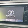 toyota mark-x 2014 CFJ1669608 image 2