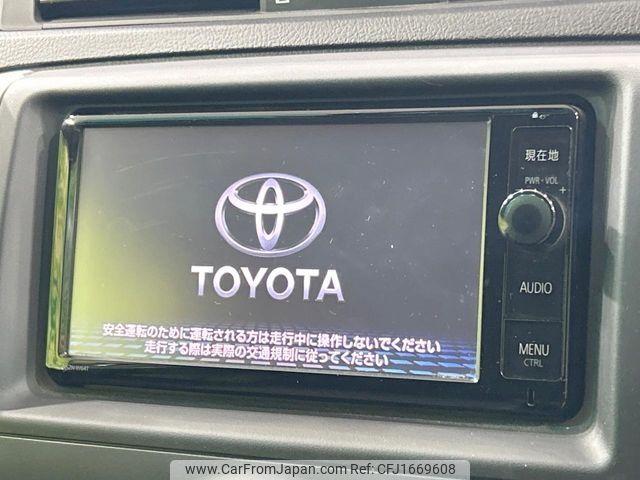 toyota mark-x 2014 CFJ1669608 image 2