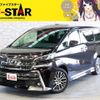 toyota vellfire 2015 -TOYOTA--Vellfire DBA-AGH30W--AGH30-0015295---TOYOTA--Vellfire DBA-AGH30W--AGH30-0015295- image 1