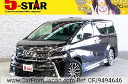 toyota vellfire 2015 -TOYOTA--Vellfire DBA-AGH30W--AGH30-0015295---TOYOTA--Vellfire DBA-AGH30W--AGH30-0015295-