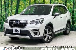 subaru forester 2019 CFJ1572595