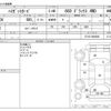 daihatsu hijet-van 2022 -DAIHATSU--Hijet Van 3BD-S710V--S710V-0008688---DAIHATSU--Hijet Van 3BD-S710V--S710V-0008688- image 3