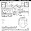 mazda cx-5 2015 -MAZDA--CX-5 KE2FW-201481---MAZDA--CX-5 KE2FW-201481- image 3