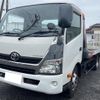 toyota dyna-truck 2015 GOO_NET_EXCHANGE_9510012A30241024W002 image 1