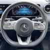 mercedes-benz b-class 2019 -MERCEDES-BENZ--Benz B Class 3DA-247012--WDD2470122J061241---MERCEDES-BENZ--Benz B Class 3DA-247012--WDD2470122J061241- image 17