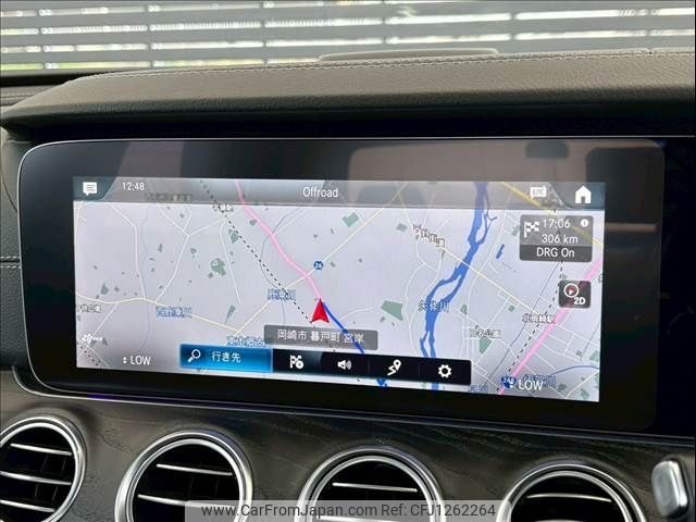 mercedes-benz e-class 2022 -MERCEDES-BENZ--Benz E Class 3DA-213004C--W1K2130042B020168---MERCEDES-BENZ--Benz E Class 3DA-213004C--W1K2130042B020168- image 2