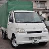 toyota liteace-truck 2017 GOO_NET_EXCHANGE_0207851A30250423W008 image 5