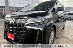 toyota alphard 2020 CFJ1442060