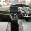 nissan serena 2019 -NISSAN--Serena DAA-GFC27--GFC27-180236---NISSAN--Serena DAA-GFC27--GFC27-180236- image 21