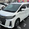 toyota alphard 2021 -TOYOTA 【名変中 】--Alphard AYH30W--0124333---TOYOTA 【名変中 】--Alphard AYH30W--0124333- image 18