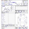 nissan note 2017 -NISSAN--Note HE12--017796---NISSAN--Note HE12--017796- image 3