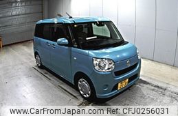 daihatsu move-canbus 2016 -DAIHATSU 【ＮＯ後日 】--Move Canbus LA800S-0008791---DAIHATSU 【ＮＯ後日 】--Move Canbus LA800S-0008791-