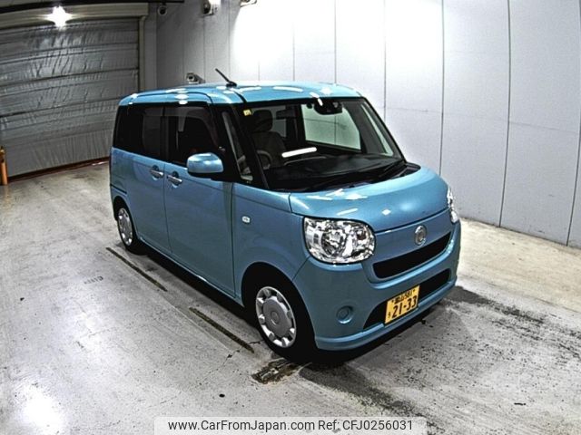 daihatsu move-canbus 2016 -DAIHATSU 【ＮＯ後日 】--Move Canbus LA800S-0008791---DAIHATSU 【ＮＯ後日 】--Move Canbus LA800S-0008791- image 1