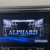 toyota alphard 2019 -TOYOTA--Alphard DBA-AGH30W--AGH30-0239119---TOYOTA--Alphard DBA-AGH30W--AGH30-0239119- image 4