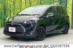 toyota sienta 2021 -TOYOTA--Sienta 6AA-NHP170G--NHP170-7253873---TOYOTA--Sienta 6AA-NHP170G--NHP170-7253873-