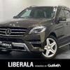 mercedes-benz ml-class 2015 -MERCEDES-BENZ--Benz ML RBA-166057--WDC1660572A542854---MERCEDES-BENZ--Benz ML RBA-166057--WDC1660572A542854- image 1