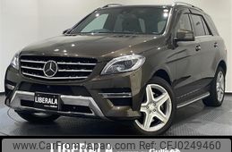 mercedes-benz ml-class 2015 -MERCEDES-BENZ--Benz ML RBA-166057--WDC1660572A542854---MERCEDES-BENZ--Benz ML RBA-166057--WDC1660572A542854-