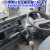 mitsubishi-fuso canter 2000 -MITSUBISHI--Canter FE63EGY-550360---MITSUBISHI--Canter FE63EGY-550360- image 6
