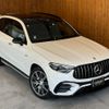 mercedes-benz glc-class 2024 GOO_JP_700055086030240613001 image 35