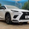 lexus nx 2020 -LEXUS--Lexus NX 6AA-AYZ15--AYZ15-6000879---LEXUS--Lexus NX 6AA-AYZ15--AYZ15-6000879- image 17