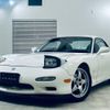 mazda rx-7 1995 -MAZDA--RX-7 E-FD3S--FD3S----MAZDA--RX-7 E-FD3S--FD3S-- image 1