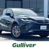 toyota harrier 2021 -TOYOTA--Harrier 6BA-MXUA80--MXUA80-0036023---TOYOTA--Harrier 6BA-MXUA80--MXUA80-0036023- image 1