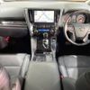 toyota alphard 2022 -TOYOTA--Alphard 3BA-AGH30W--AGH30-0441818---TOYOTA--Alphard 3BA-AGH30W--AGH30-0441818- image 2