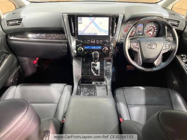 toyota alphard 2022 -TOYOTA--Alphard 3BA-AGH30W--AGH30-0441818---TOYOTA--Alphard 3BA-AGH30W--AGH30-0441818- image 2