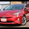 toyota prius 2017 -TOYOTA--Prius ZVW55--8046669---TOYOTA--Prius ZVW55--8046669- image 25