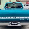 chevrolet c-1500 1998 CFJ1523894 image 15