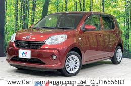 toyota passo 2016 CFJ1655683