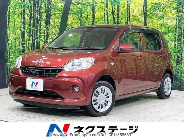 toyota passo 2016 CFJ1655683 image 1