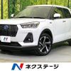daihatsu rocky 2022 quick_quick_A202S_A202S-0014277 image 1