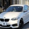 bmw 2-series 2018 quick_quick_DBA-2G30_WBA2J52010VB10882 image 1