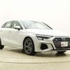 audi s3 2023 -AUDI--Audi S3 3BA-GYDNFF--WAUZZZGY4PA043853---AUDI--Audi S3 3BA-GYDNFF--WAUZZZGY4PA043853- image 9