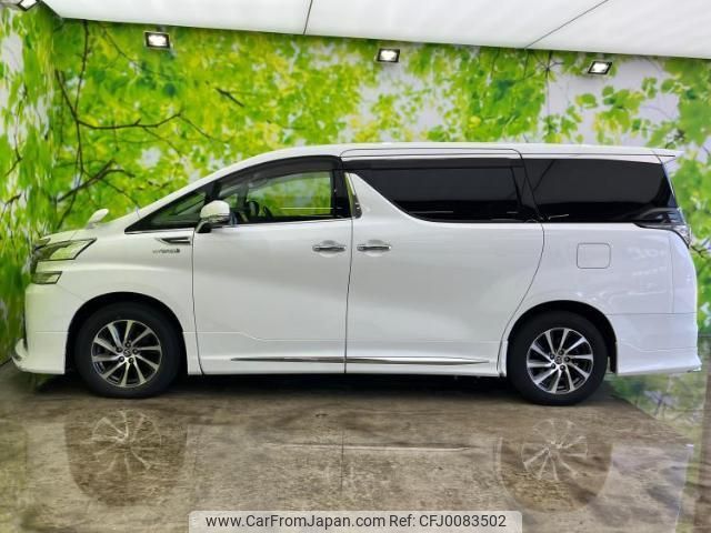 toyota vellfire 2015 quick_quick_AYH30W_AYH30-0012827 image 2