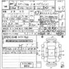 suzuki spacia 2019 -SUZUKI 【奈良 581う6207】--Spacia MK53S-622050---SUZUKI 【奈良 581う6207】--Spacia MK53S-622050- image 3