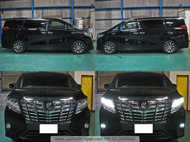 toyota alphard 2016 -TOYOTA--Alphard DBA-GGH30W--GGH30-0013141---TOYOTA--Alphard DBA-GGH30W--GGH30-0013141- image 2