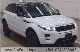 land-rover range-rover-evoque 2015 CFJ1898662