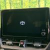 toyota corolla-touring-wagon 2022 CFJ1706453 image 3