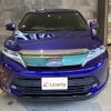 toyota harrier 2019 quick_quick_ZSU60W_ZSU60-0176838 image 12